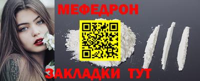 кокаин перу Гагарин
