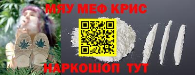 кокаин перу Гагарин