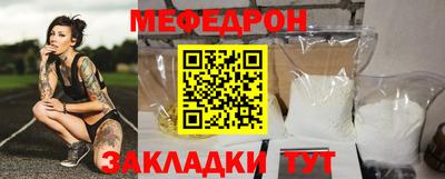 кокаин перу Гагарин