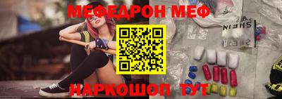 дмт Гай