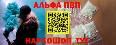 дмт Гай