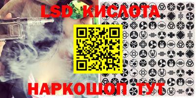 меф VHQ Гатчина