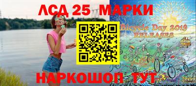 кокаин перу Гагарин