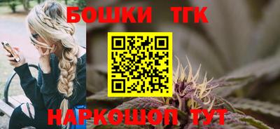 меф VHQ Гатчина