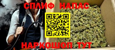 меф VHQ Гатчина
