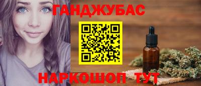 кокаин перу Гагарин