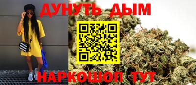 кокаин перу Гагарин