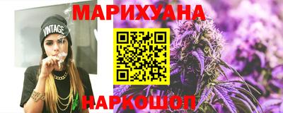 меф VHQ Гатчина