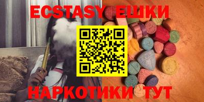 дмт Гай