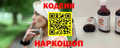 дмт Гай