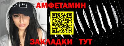 кокаин перу Гагарин