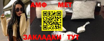 дмт Гай