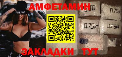 кокаин перу Гагарин