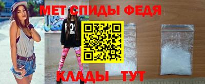 кокаин перу Гагарин