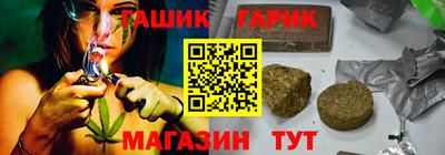 кокаин перу Гагарин