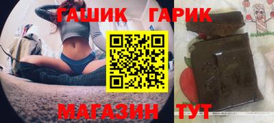 меф VHQ Гатчина