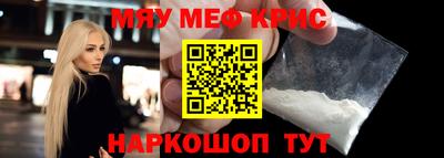 дмт Гай